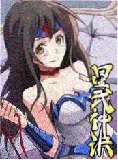 声音考古 综艺海报